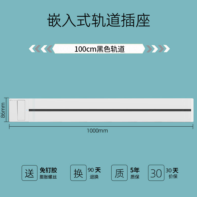 Ƕʽؿһϵ簵װͱ߹̨׾