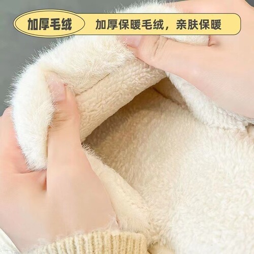 Cartoon new waterproof cotton slippers for women to wear as outerwear, thick-soled furry slippers with a shit-stiffening feel, cute plus velvet toe cotton shoes for men
