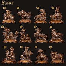 十二生肖全套家居摆件鼠牛虎兔龙蛇马羊猴鸡狗猪创意小工艺装饰品