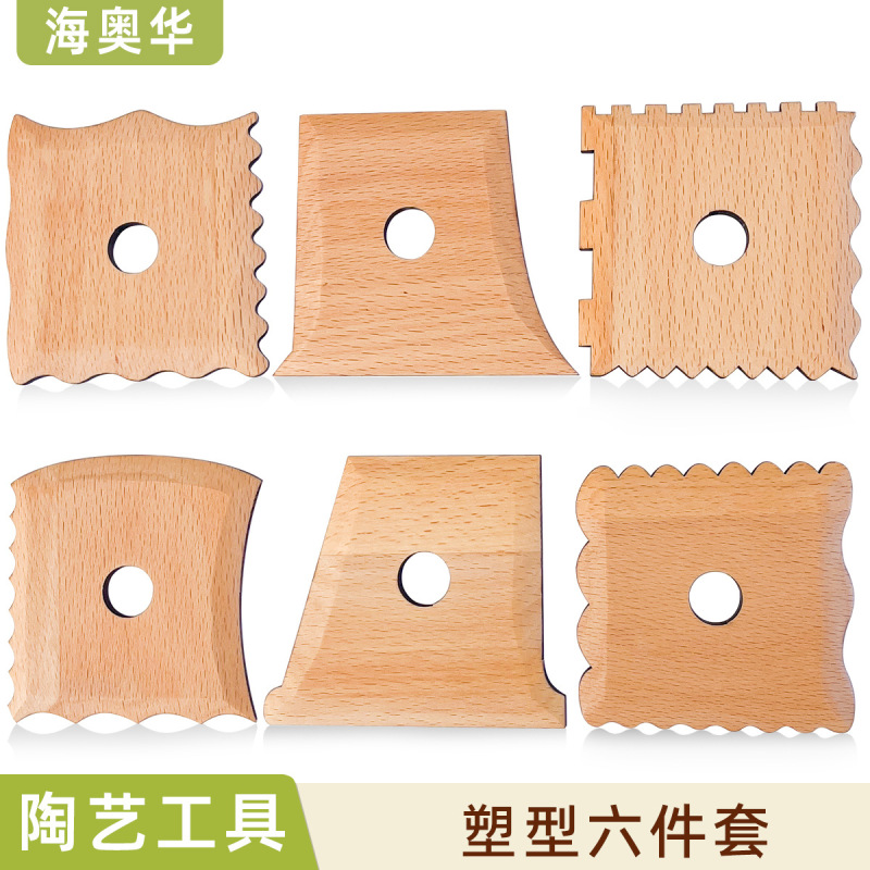 Ceramic Tool Set of 6 Pieces with Wooden Handles, Including Clay Trimming Tools and DIY Shaping Tools for Pottery and Clay Sculpting Ceramic Tool Set of 6 Pieces with Wooden Handles, Including Clay Trimming Tools and DIY Shaping Tools for Pottery and Clay Sculpting