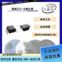 固态全新ltv-8216s-ta1lite-on继电器