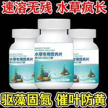 ˮ��Һ��ˮ��Һ�B���ϻ����~���쾰ˮ�ݠI�BҺ�����L���S�~�����~