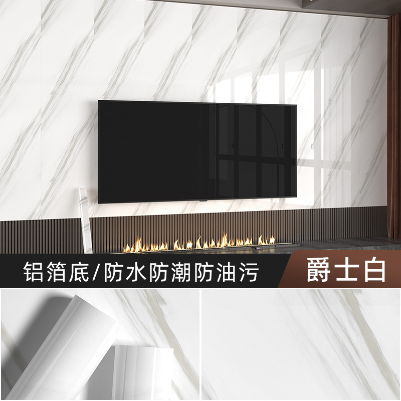 厨房防油シール防火耐高温防水自粘調理台レンジフード食器棚壁面タイル壁貼り環境保護|undefined