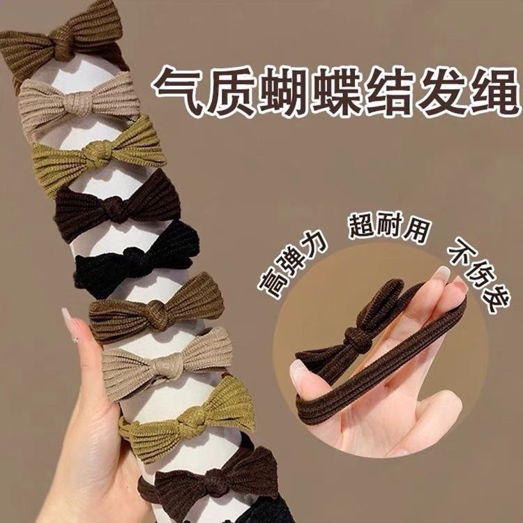 蝴蝶结头绳女成人儿童扎马尾丸子头发绳不伤发高弹力发绳皮筋加粗|undefined