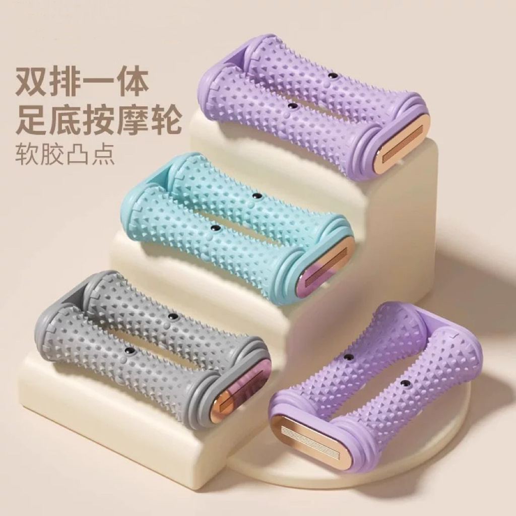 Masaje de pies, rodillo, bola de fascia, bola de masaje de desplazamiento de pies, entrenador de arco de pie plano, masajeador de relajación muscular