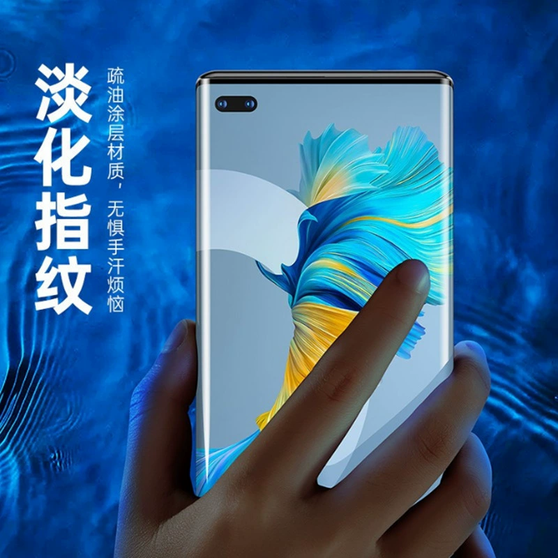Подходит для полного клея Xiaomi 15pro защитная пленка с полным экраном, полностью прозрачная изогнутая пленка для мобильного телефона, защитная пленка Xiaomi 14pro