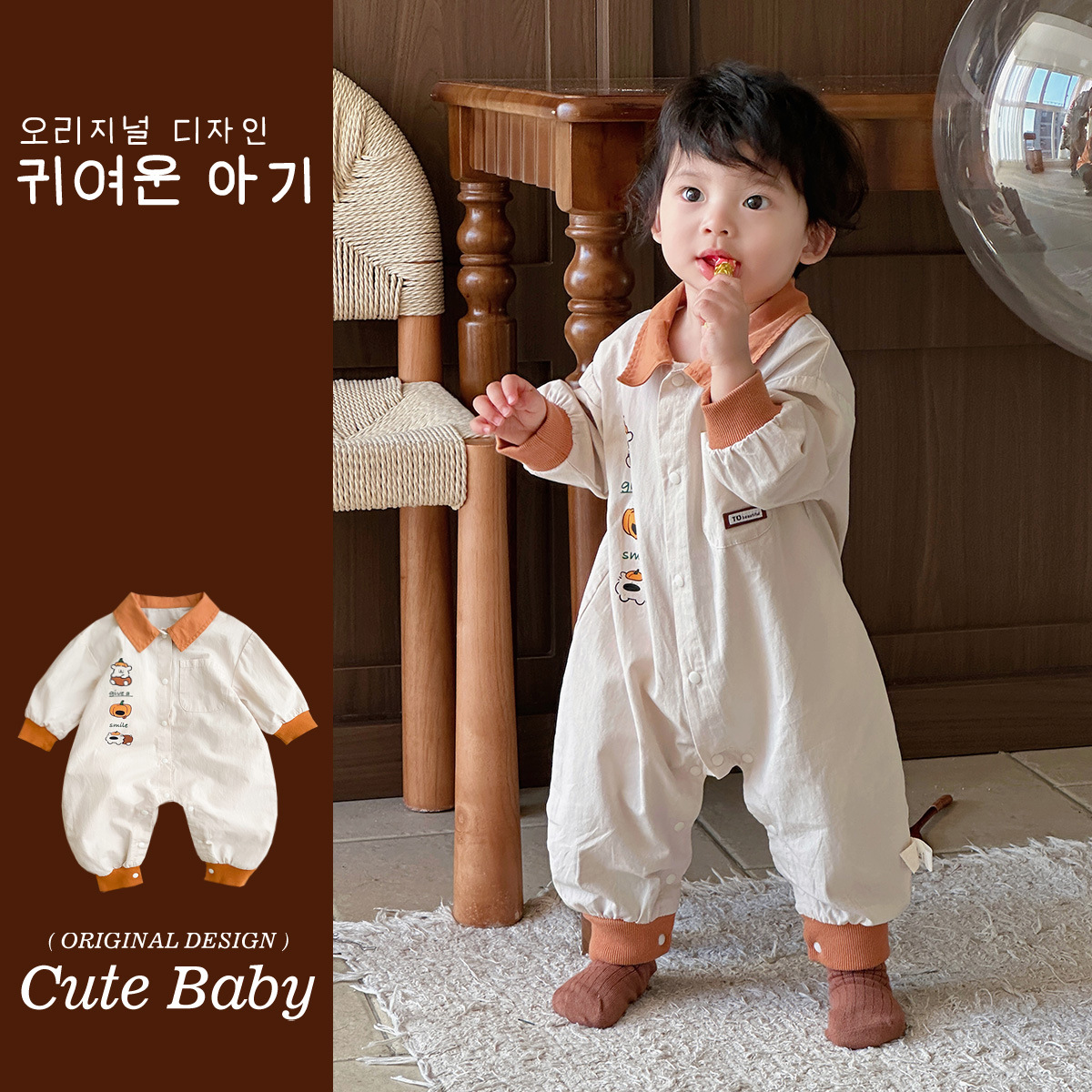 Nuevos productos en la primavera de 2025, mono para bebé, mameluco de dibujos animados coreanos para bebés, traje de gatear de manga larga para bebés