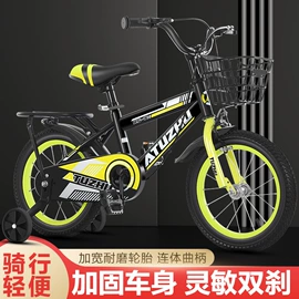 儿童自行车;山地自行车;平衡车