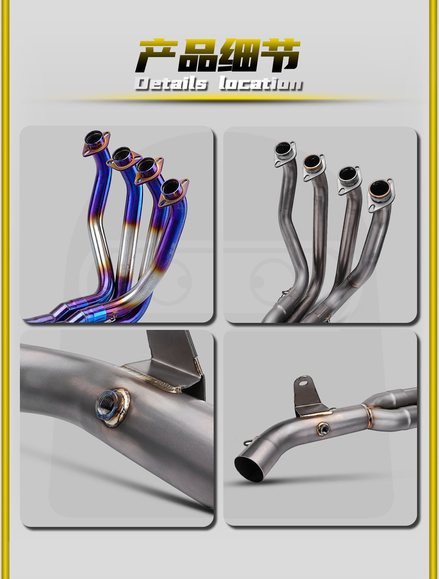 Kawasaki Z900 17-25 Motorcycle Modified Exhaust Pipe Direct Connection Stainless Steel/Titanium Alloy Front Section Non-Destructive Installation