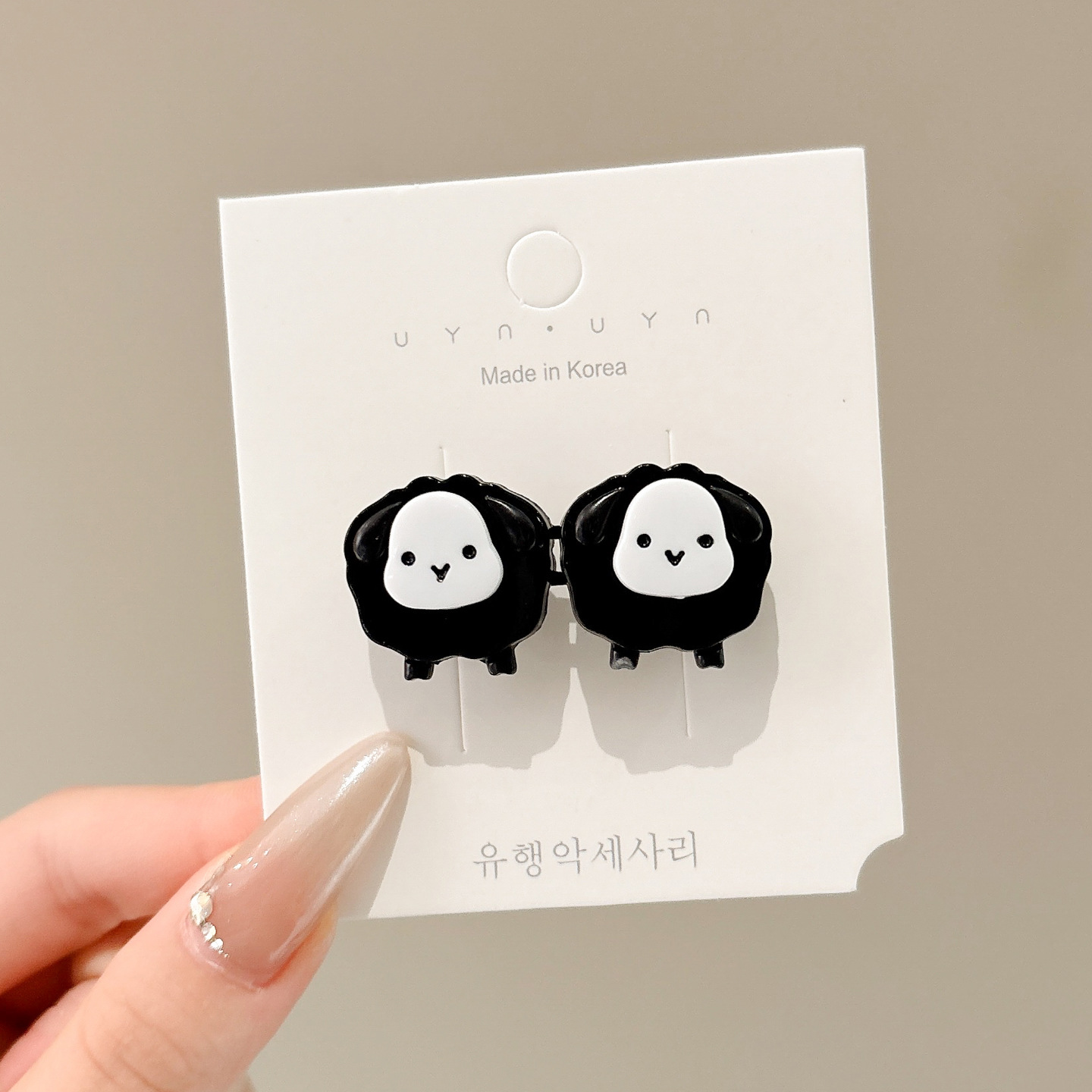 Botón de cintura, jeans, botón de cintura, botón de tamaño ajustado, botón de cintura ajustado, artefacto mágico