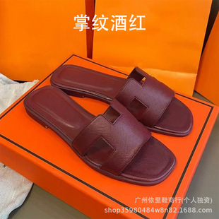 H��Ьƽ��ɳ����Ƥ��Ь�r��ԭ��ĸ�ٴ���Ƥһ�������eЬ���Sֱ�N