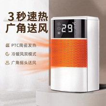 ů�L�CС�ͼ���̨ʽ�u�^�����ů����ů�����k����ȡů���S��ֱ�N