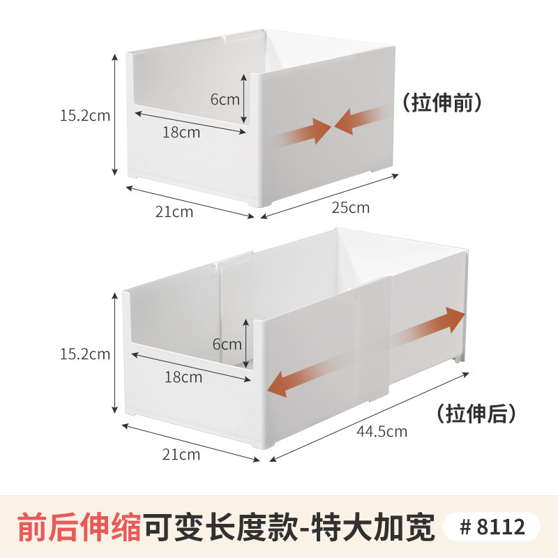 전면 및 후면 텔레스코픽 및 가변 길이 모델 - 초대형 및 확장 1개 품목 번호 8112