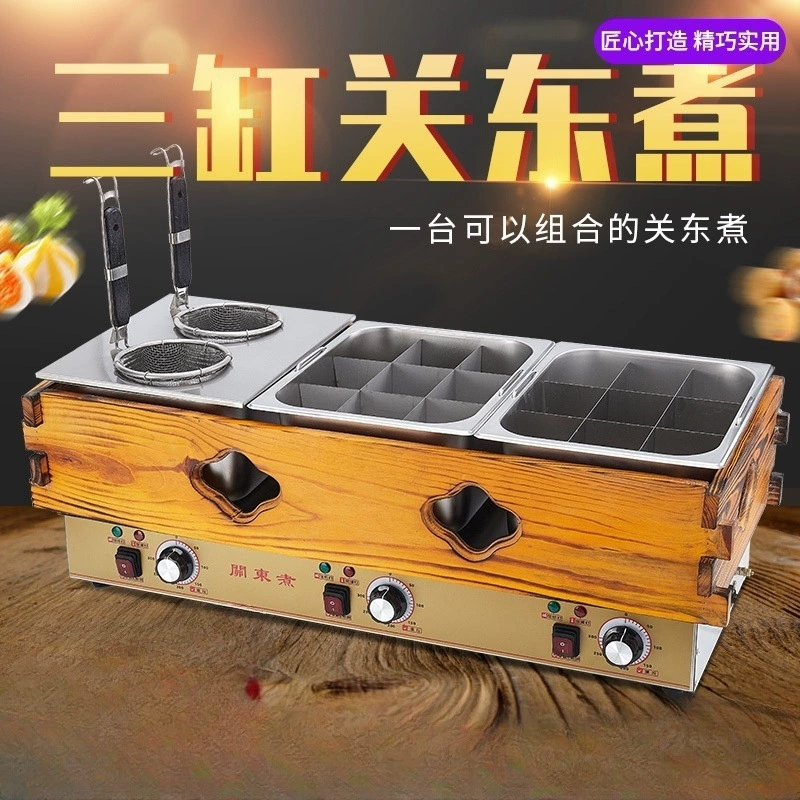 Kangdong вареное оборудование Коммерческий трехцилиндровый деревянный каркас Kangdong кулинарное оборудование