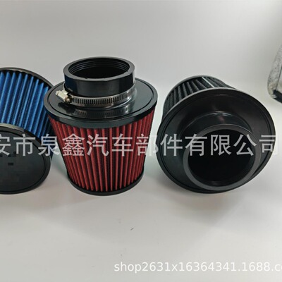 [厂家直供汽车改装空气滤清器冬菇头蘑菇头空气滤清器76mm89mm101]