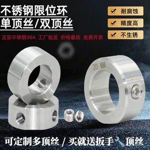 �� �p픽z���P�304��λ�h�̶��h��λ�h��^��λ���S��λ�hֹ�ƭh