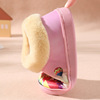 Children's winter polyurethane non-slip slippers for princess, family style