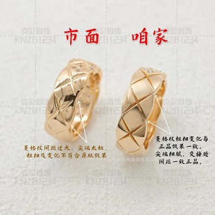 coco���y��ָ�p��18k����ins�B����խ��С���L���y��H����h