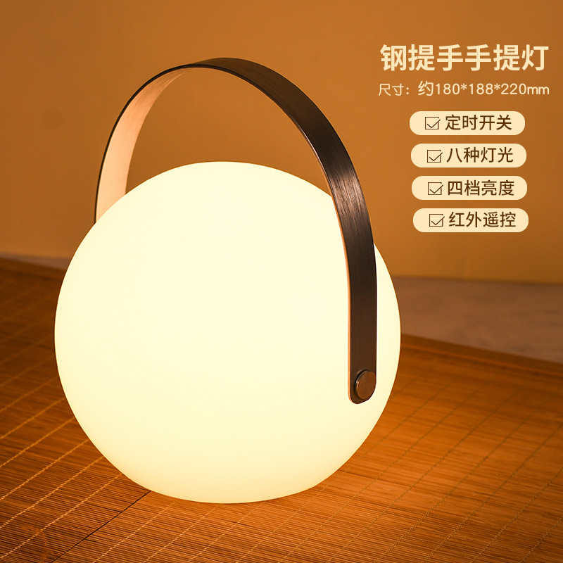 [18 볼 휴대용 램프] 8 종 전등 + 리모컨 + USB 충전