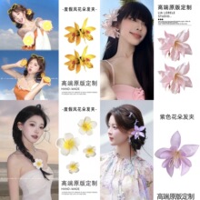 ��߅�ȼ��L�Sɫ����l�A�^���Շ��Ђ�߅�A�l���^��������հl�Ů