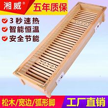 ��ľȡů������ů�_��늿������L���ο���t���_����������늻�Ͱ