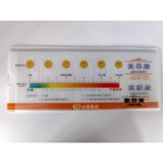 剂量测算尺子PVC材质配套使用的 抽拉尺子
