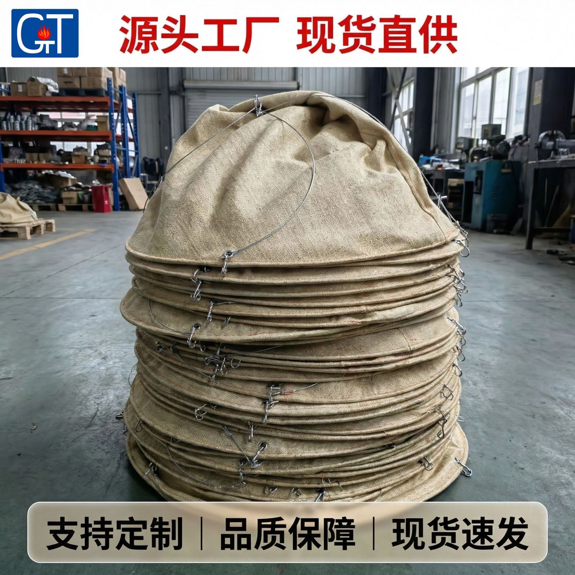 �͸��·��纸�𻨷�������ʯͿ�㲼����ʽ���ӻ𶷲�����ά������