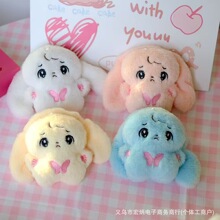 ������ë�q��ż��������֨֨��耳׿���Ů�İ�����[�ؔ���؛