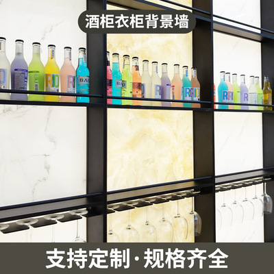 加工背景灯板奢石酒柜发光板三凌导光板激光打点亚克力UV套件厂家|ru