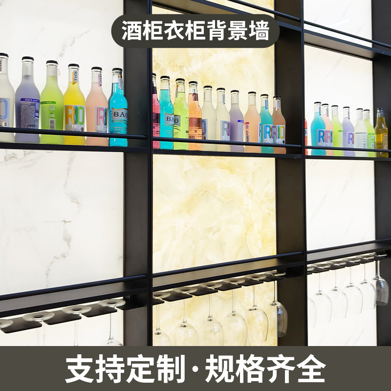 加工背景灯板奢石酒柜发光板三凌导光板激光打点亚克力UV套件厂家|ru