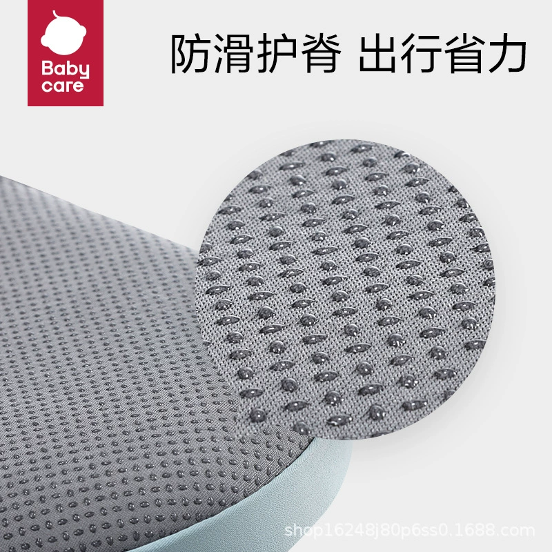 Детский держатель Hipseat, универсальный слинг для выхода
