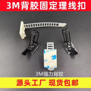 �̶����S�����lACT-17��ճʽ���z�������ۺڰ�ɫ3M�z�����A����