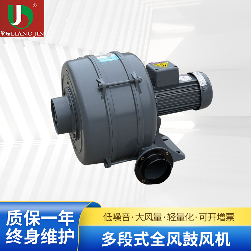 ���ҹ�Ӧ�ֻ�����������380V����0.4KW���ʽȫ��HTB75-053�ķ��