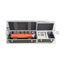 ZGF-300KV/2mA直流高压发生器电缆直流耐压试验仪直流泄漏试验仪