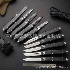 微技术蝴蝶BM3300 BM33103320 CNC伤齿龙折刀小刀户外野营EDC工具