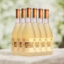 威龙金版干白葡萄酒雷司令橡木桶红酒21年树龄葡萄酒江浙沪皖包邮