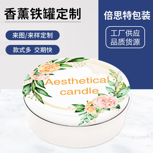 �S�҈A����޹Ϟ�T�޹��w���й��w��ˮ���b�жYƷ���S����y