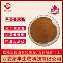 �J�C��ȡ�� ˮ���J�C������s�� �J�C���S�� 1kg�b �F؛���]ֱ�l