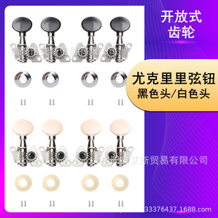 �����o UK���Sб�y��Ԫ�^�_��ʽ�׈A�^�ȿ����������Ҿ���