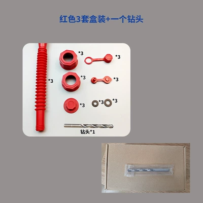 Kempinq və səyahət: tail plug oil - 3-sets-in-box-1-drill-bit-red
