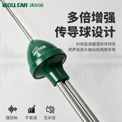 Mühərrik alətləri Noise Detector, Auto Repair