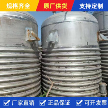 ���P���շ�����Һ�w����Ͱ����ʳƷ���l�͹�늼ӟ�Һ�w�����