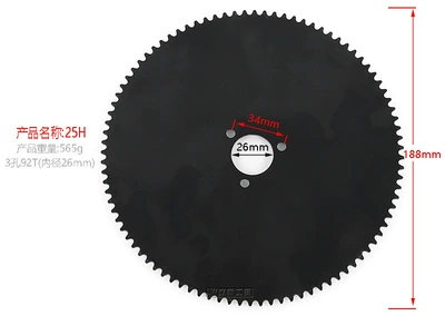 disc small dolphin 25H gear: Other drive systems - 3-holes-92-teeth-sprocket-inner-diameter-26mm