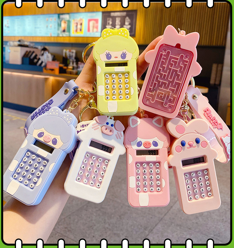 正版猪猪女孩计算器_11.jpg