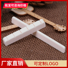 �����٘�ţ�������ŵ伪�����������������|�������Ҙ������