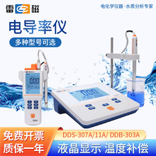 Ϻ״ ̨ʽ늌ʃxҜyԇˮ|zyҺ@늌ʃx