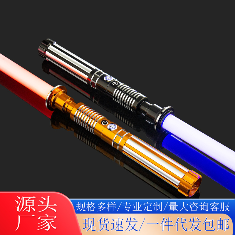 Kids' Toy