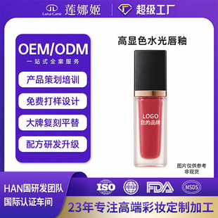 �����F�洽��OEM�N�ƶ��Ɲ��ˮ�־ò�մ߅����ɫ�ʊy���S�ӹ�