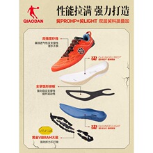 乔丹山神2.0户外登山鞋男Vibram大底耐磨减震防滑徒步越野运动鞋