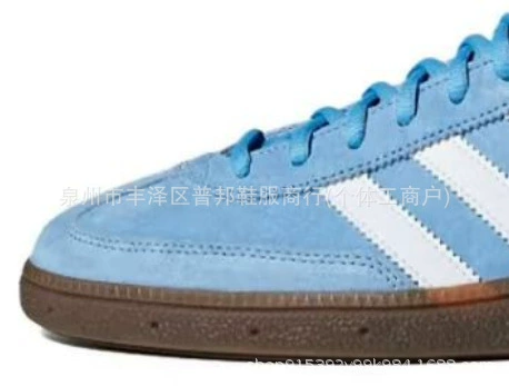 spzl синий